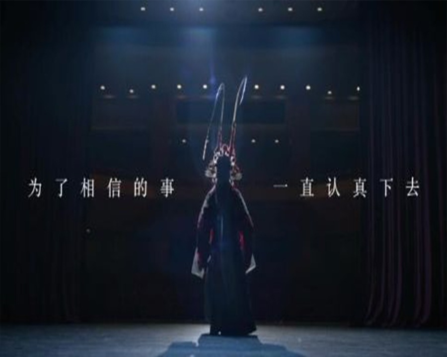 黄石形象广告片